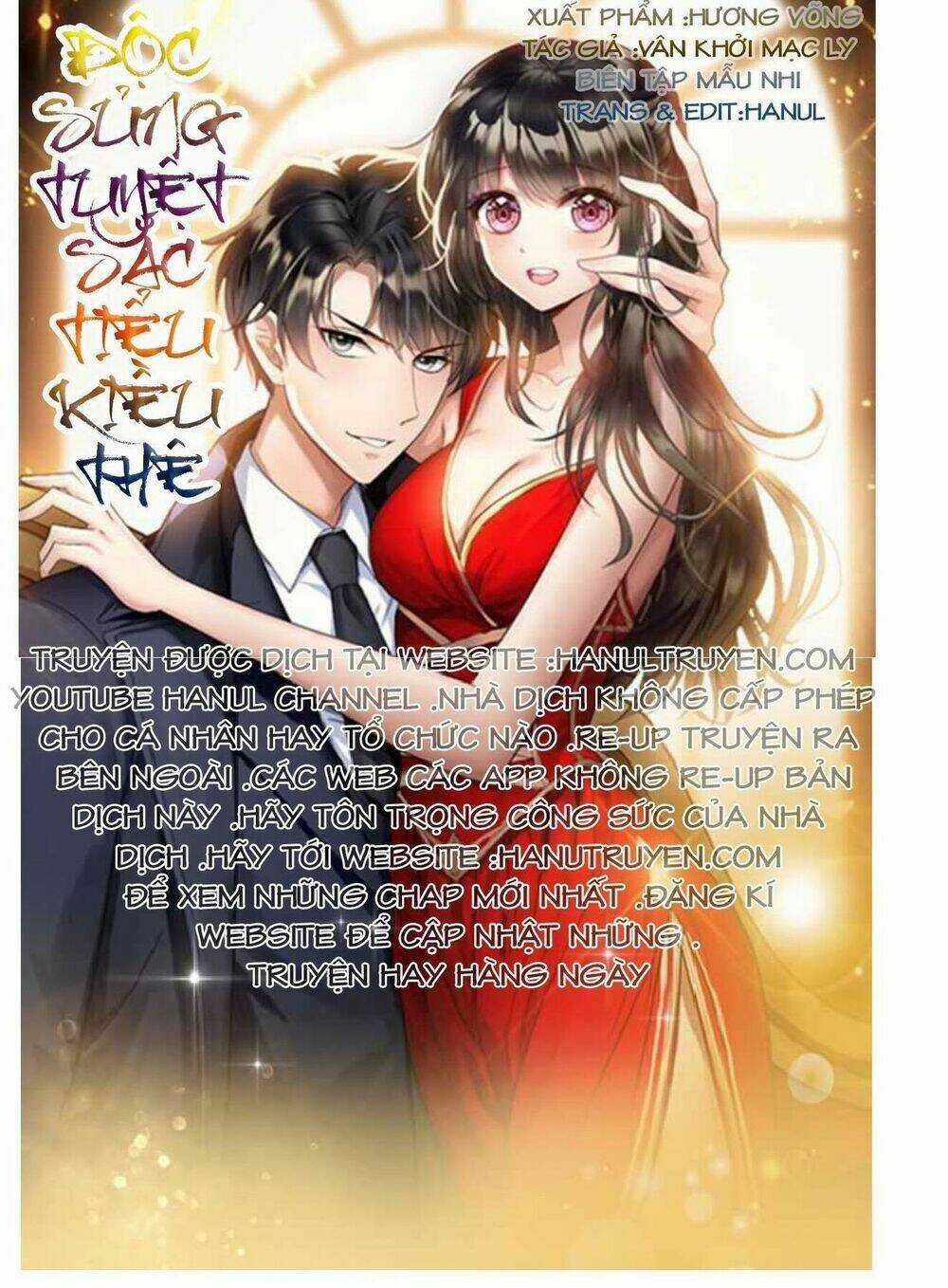 Cô Vợ Nhỏ Nuông Chiều Quá Lại Thành Ác!! Chapter 20 trang 0