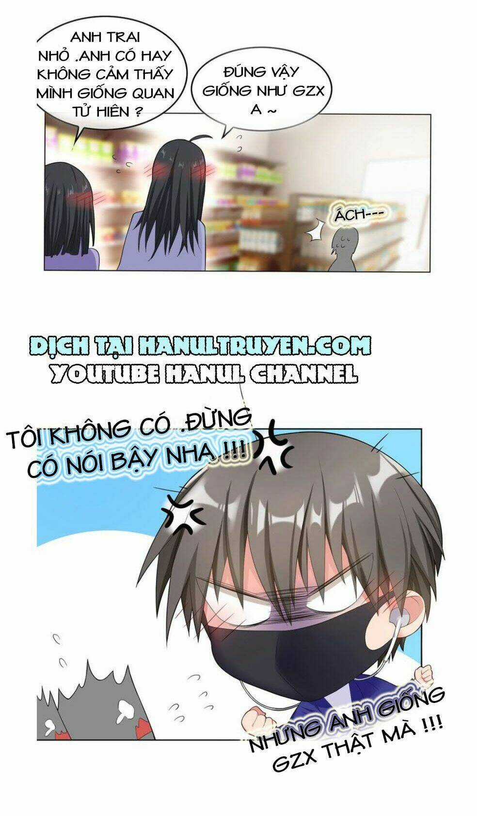 Cô Vợ Nhỏ Nuông Chiều Quá Lại Thành Ác!! Chapter 20 trang 9