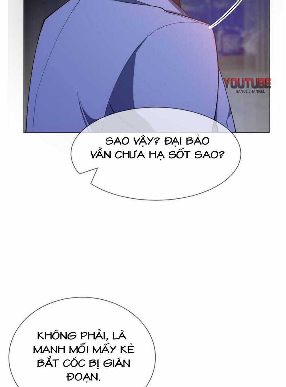 Cô Vợ Nhỏ Nuông Chiều Quá Lại Thành Ác!! Chapter 206.1 trang 3