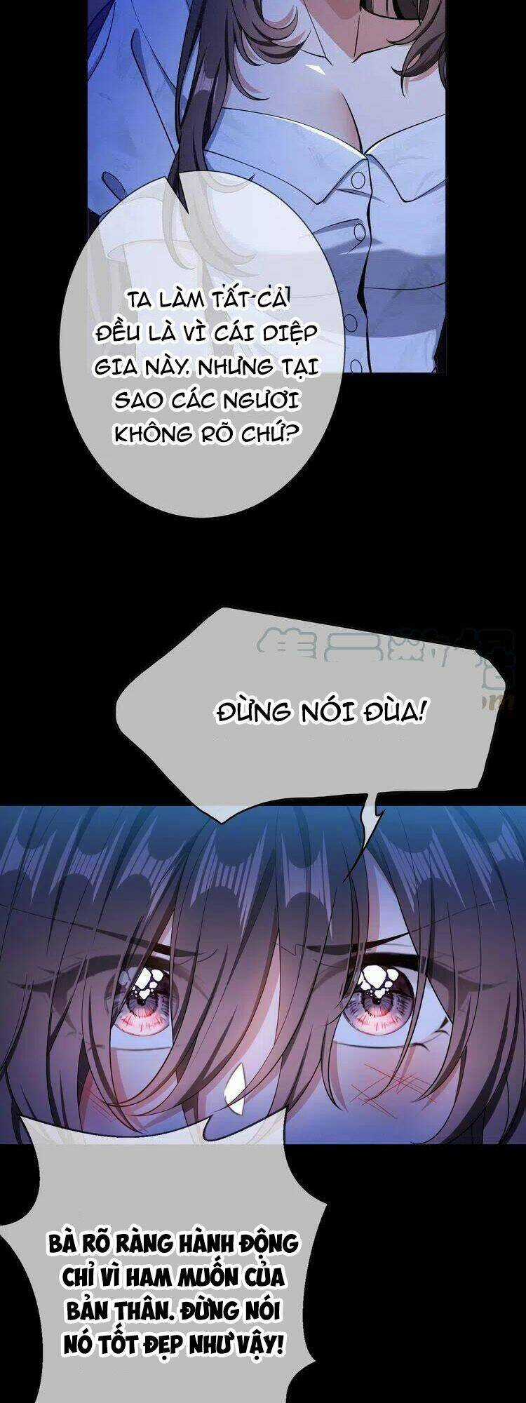 Cô Vợ Nhỏ Nuông Chiều Quá Lại Thành Ác!! Chapter 221 trang 11