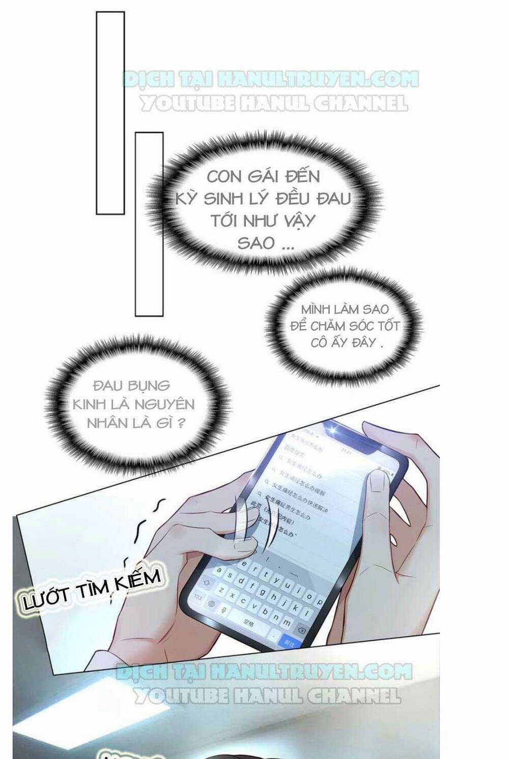 Cô Vợ Nhỏ Nuông Chiều Quá Lại Thành Ác!! Chapter 23 trang 14