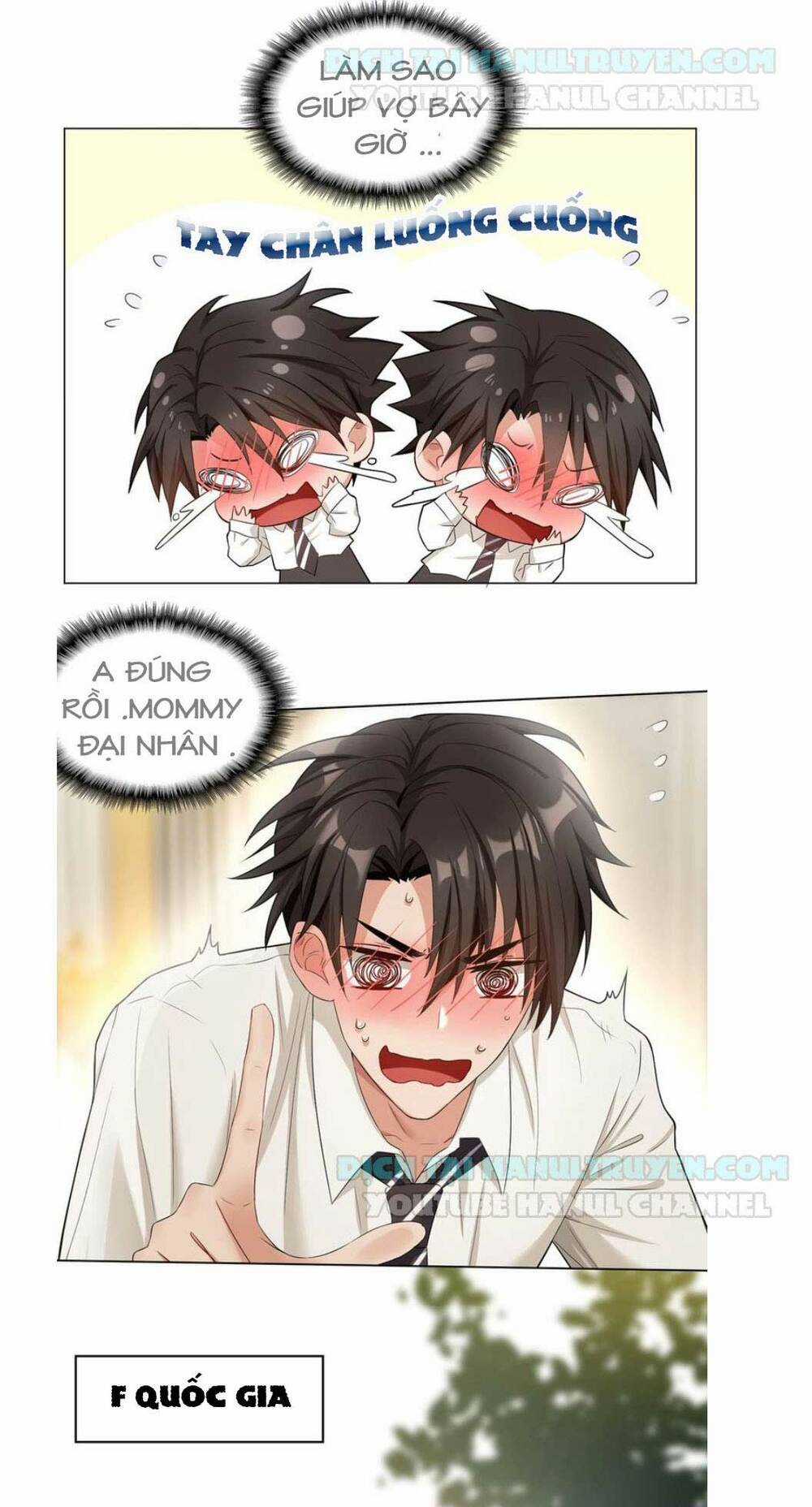 Cô Vợ Nhỏ Nuông Chiều Quá Lại Thành Ác!! Chapter 23 trang 4