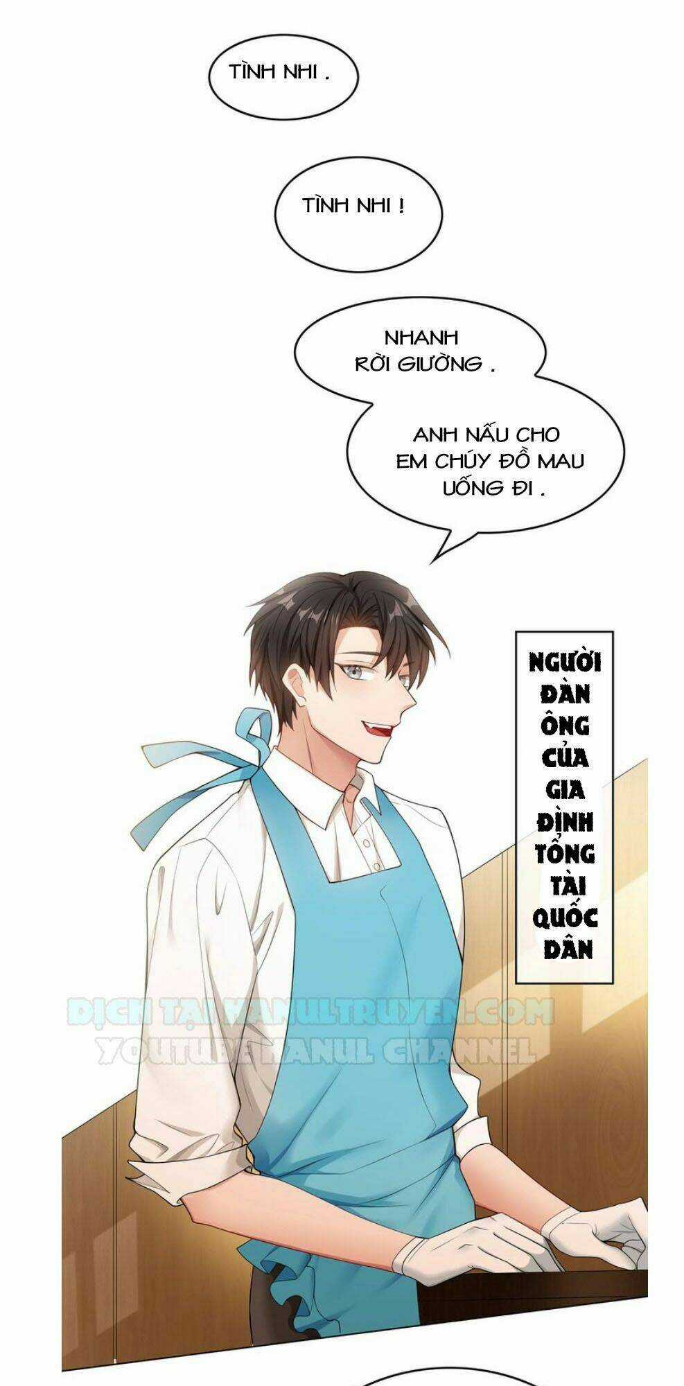 Cô Vợ Nhỏ Nuông Chiều Quá Lại Thành Ác!! Chapter 24 trang 2