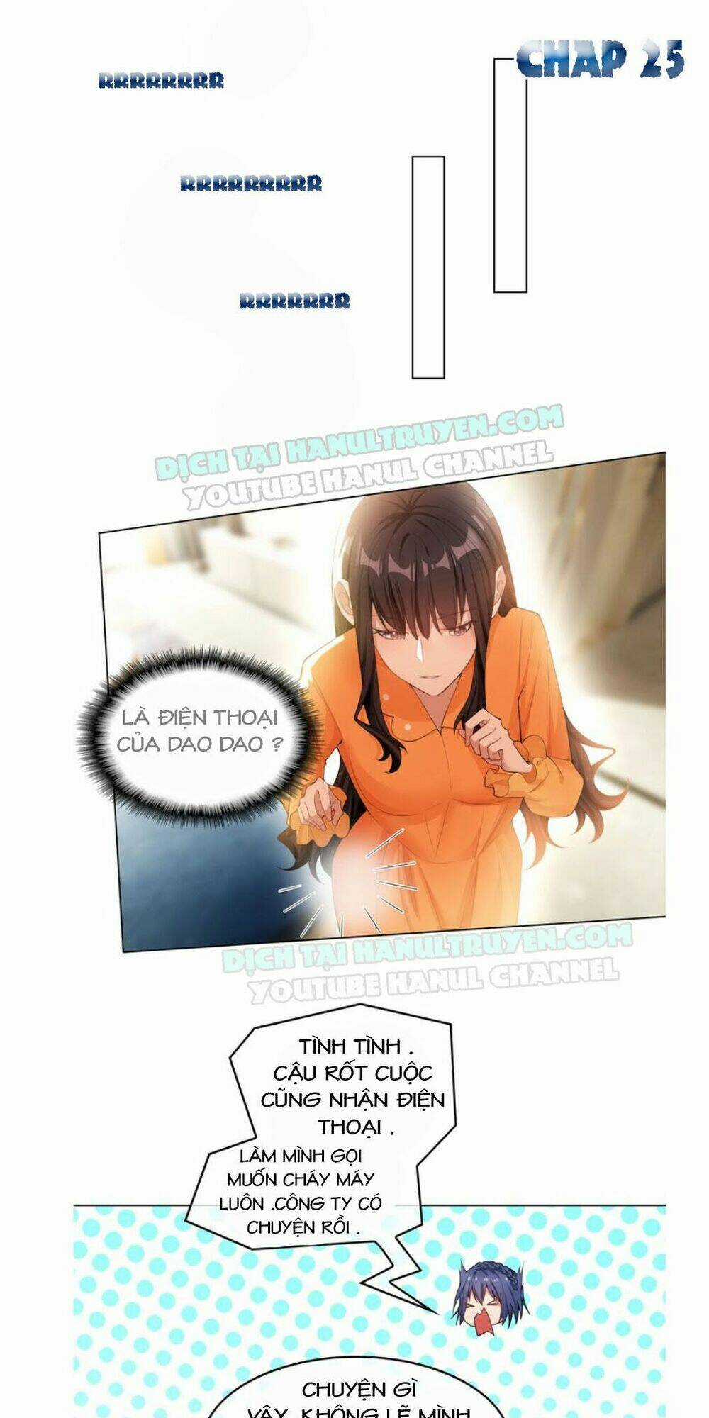 Cô Vợ Nhỏ Nuông Chiều Quá Lại Thành Ác!! Chapter 25 trang 1