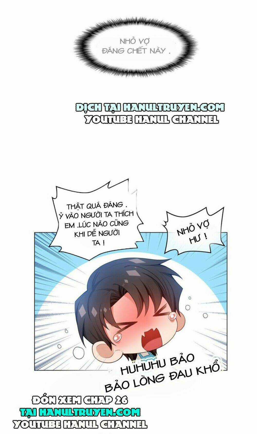 Cô Vợ Nhỏ Nuông Chiều Quá Lại Thành Ác!! Chapter 25 trang 11