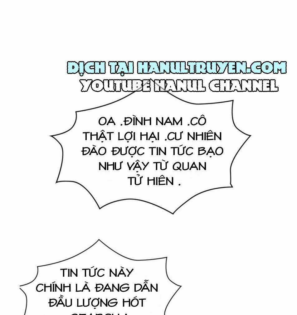 Cô Vợ Nhỏ Nuông Chiều Quá Lại Thành Ác!! Chapter 26 trang 14