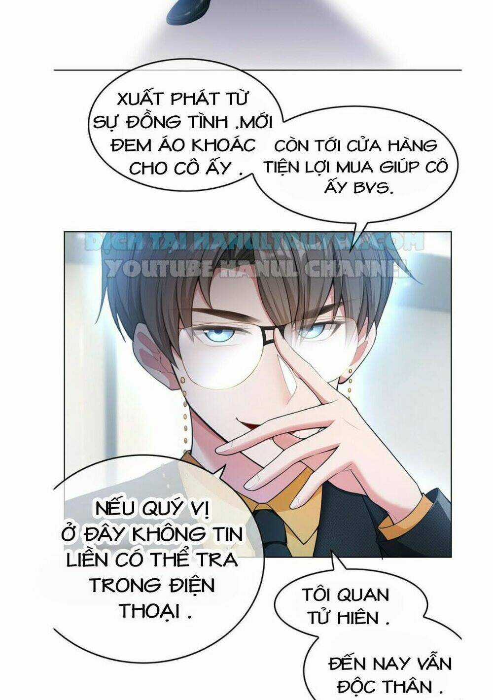 Cô Vợ Nhỏ Nuông Chiều Quá Lại Thành Ác!! Chapter 28 trang 3