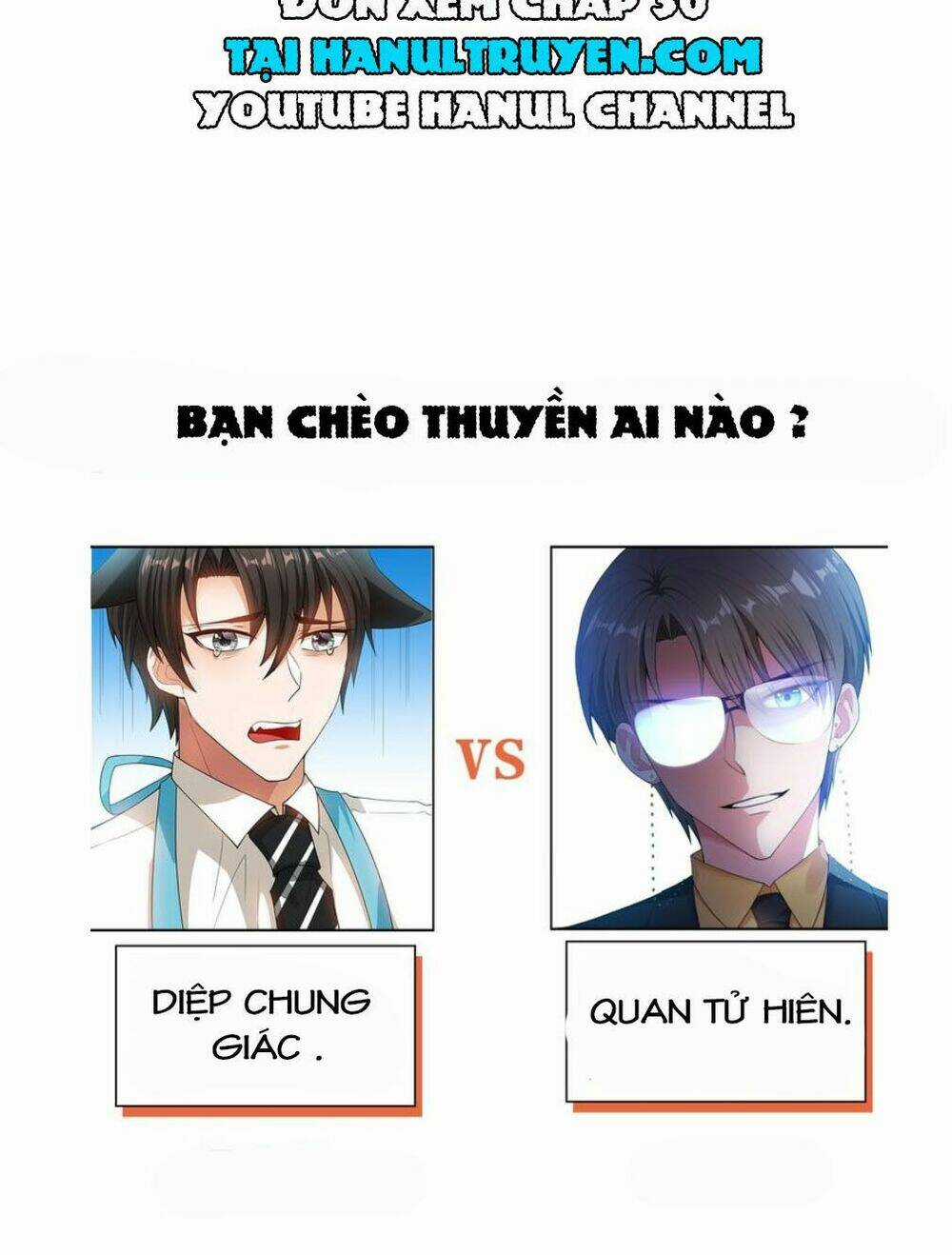 Cô Vợ Nhỏ Nuông Chiều Quá Lại Thành Ác!! Chapter 29 trang 12