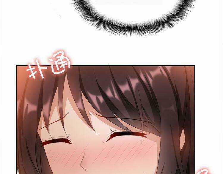 Cô Vợ Nhỏ Nuông Chiều Quá Lại Thành Ác!! Chapter 3 trang 34