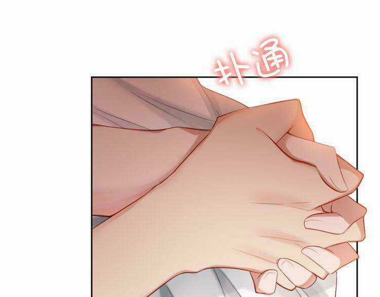 Cô Vợ Nhỏ Nuông Chiều Quá Lại Thành Ác!! Chapter 3 trang 36