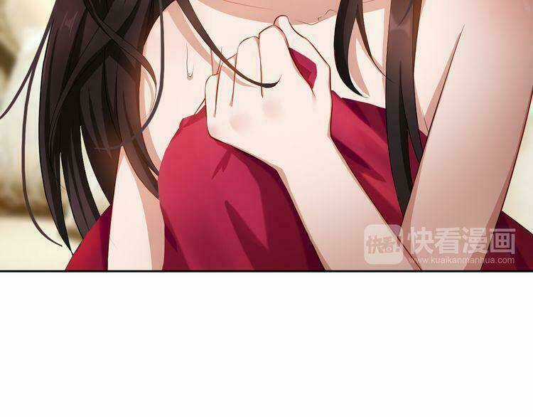 Cô Vợ Nhỏ Nuông Chiều Quá Lại Thành Ác!! Chapter 4 trang 30