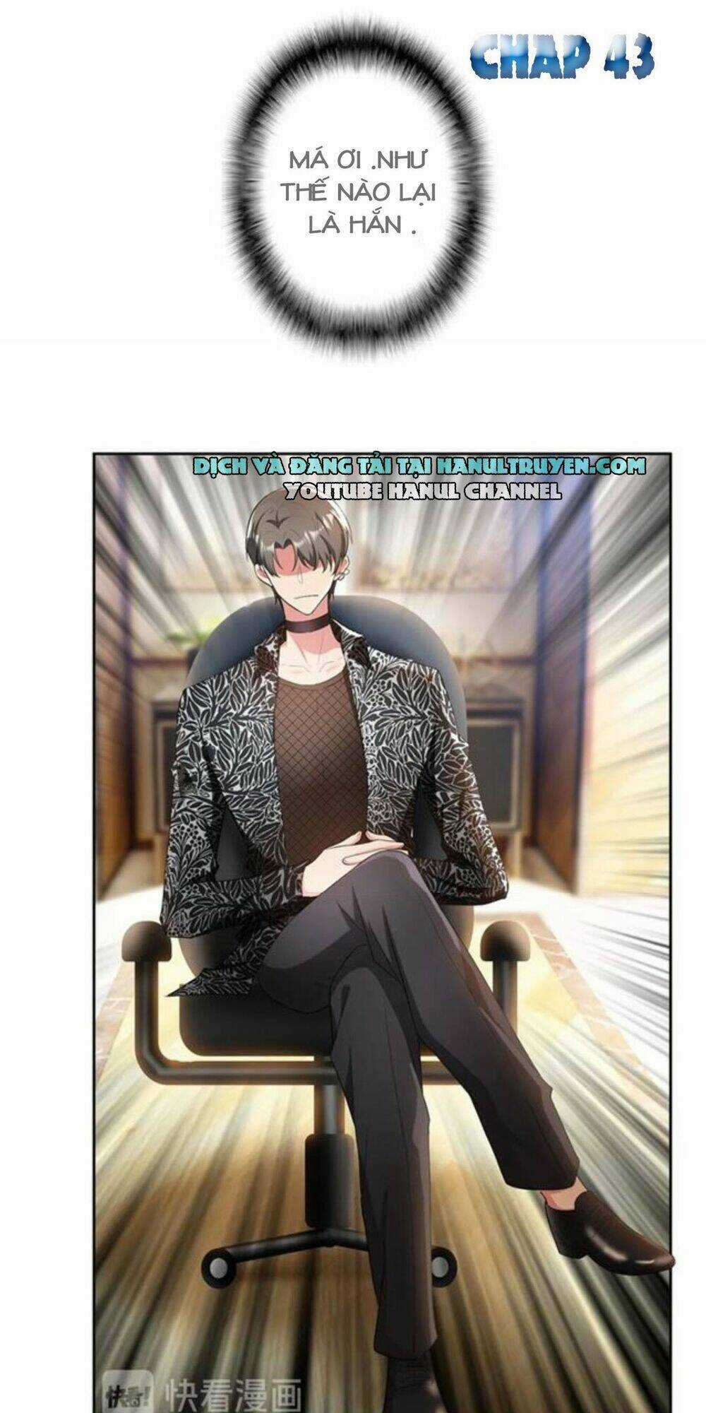 Cô Vợ Nhỏ Nuông Chiều Quá Lại Thành Ác!! Chapter 43 trang 1