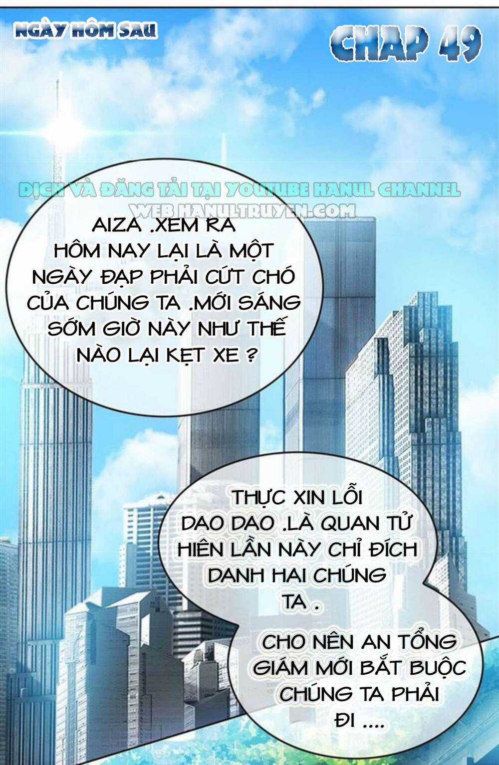 Cô Vợ Nhỏ Nuông Chiều Quá Lại Thành Ác!! Chapter 49 trang 1