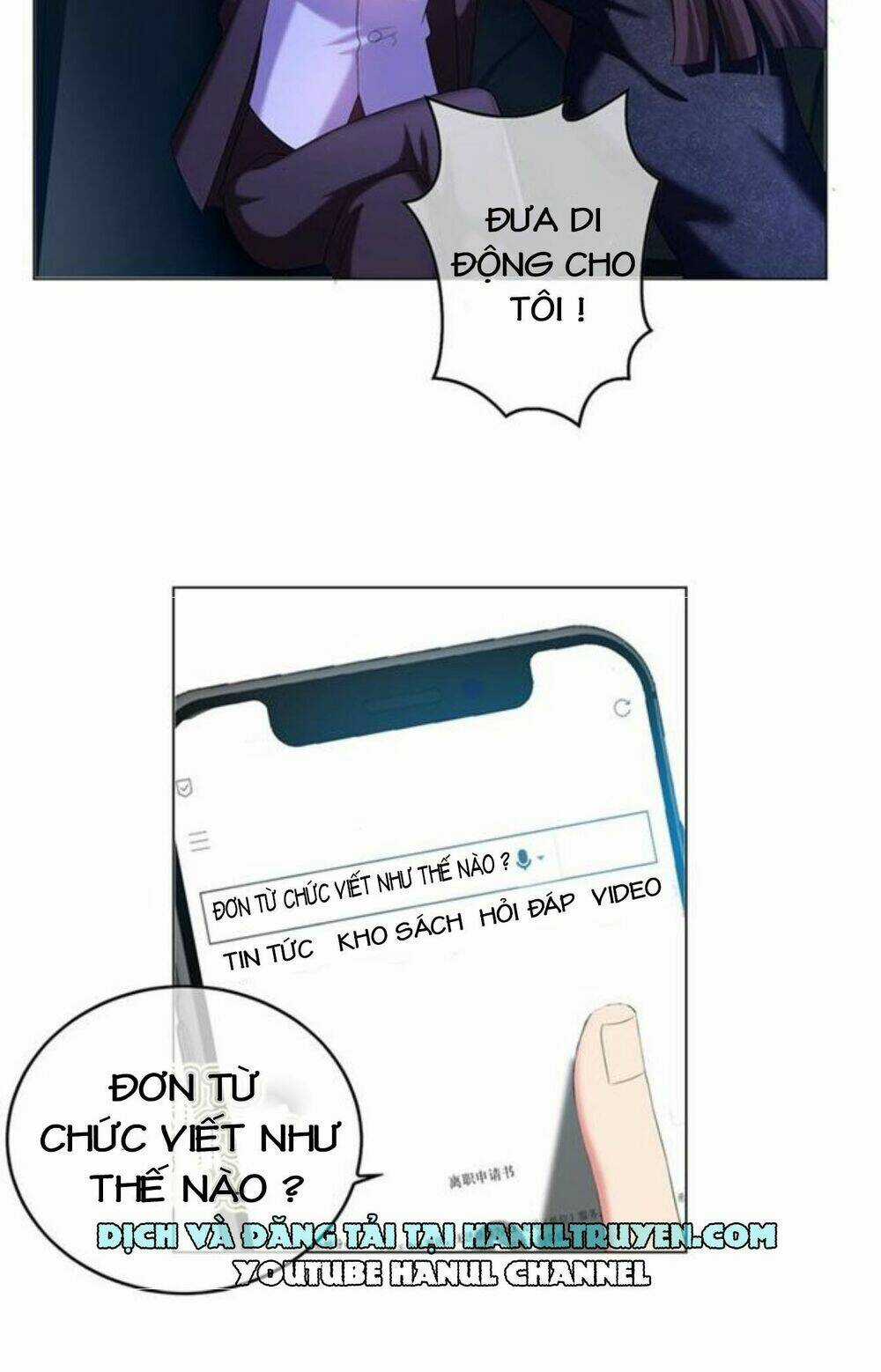 Cô Vợ Nhỏ Nuông Chiều Quá Lại Thành Ác!! Chapter 51 trang 12