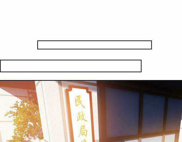 Cô Vợ Nhỏ Nuông Chiều Quá Lại Thành Ác!! Chapter 8 trang 14