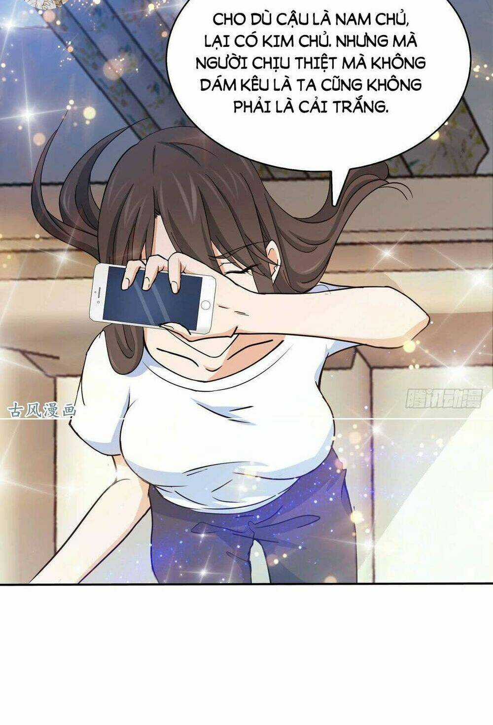 Cô Vợ Siêu Mẫu Của Cố Thiếu Chapter 106 trang 11