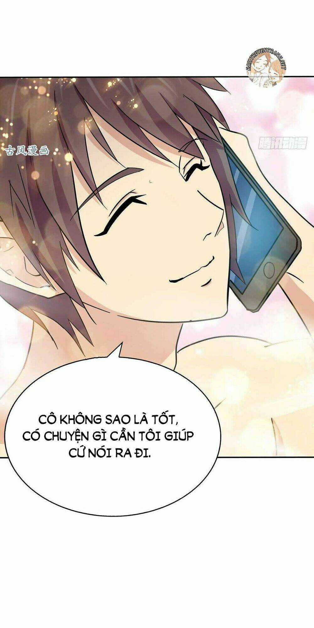 Cô Vợ Siêu Mẫu Của Cố Thiếu Chapter 106 trang 9