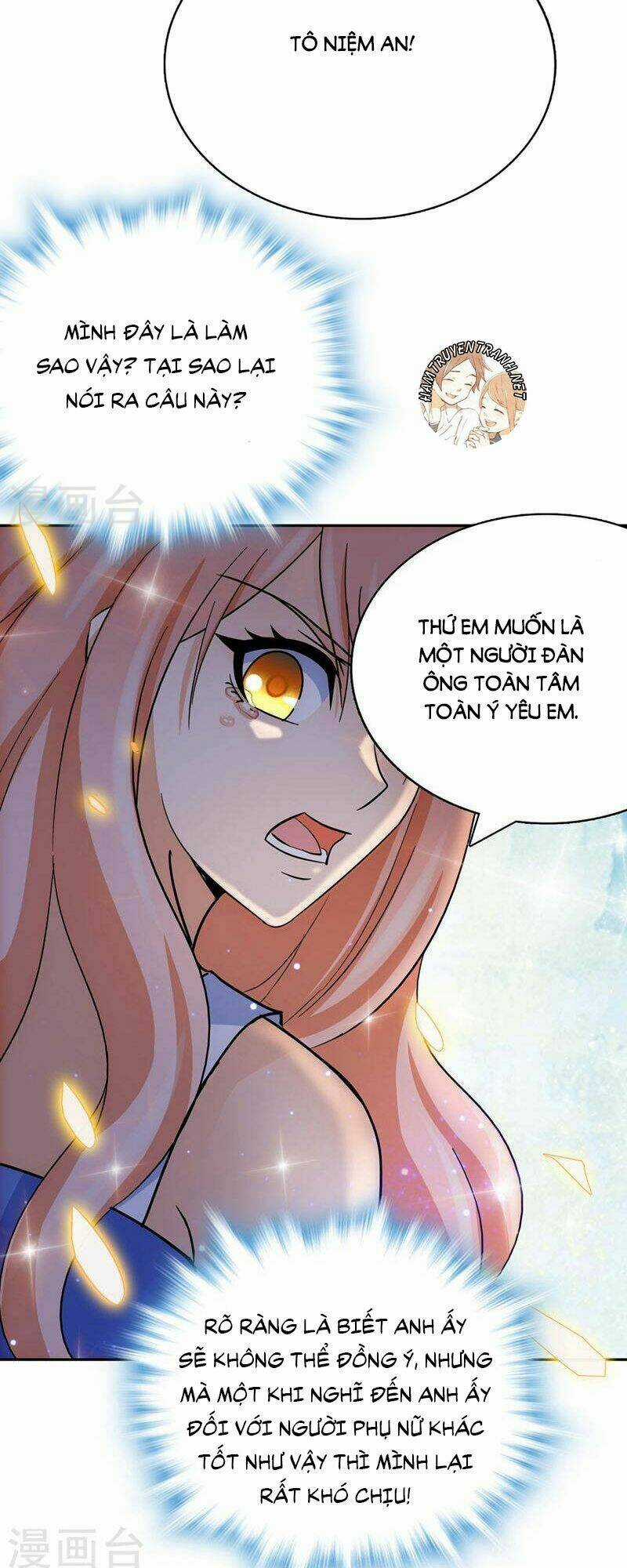 Cô Vợ Siêu Mẫu Của Cố Thiếu Chapter 108 trang 6