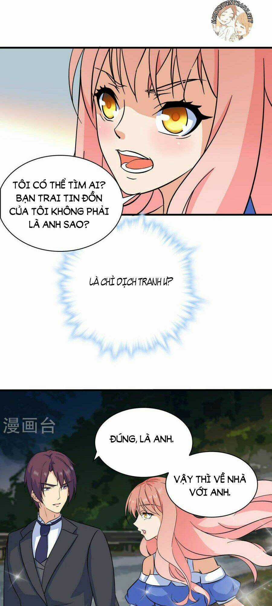 Cô Vợ Siêu Mẫu Của Cố Thiếu Chapter 115 trang 2