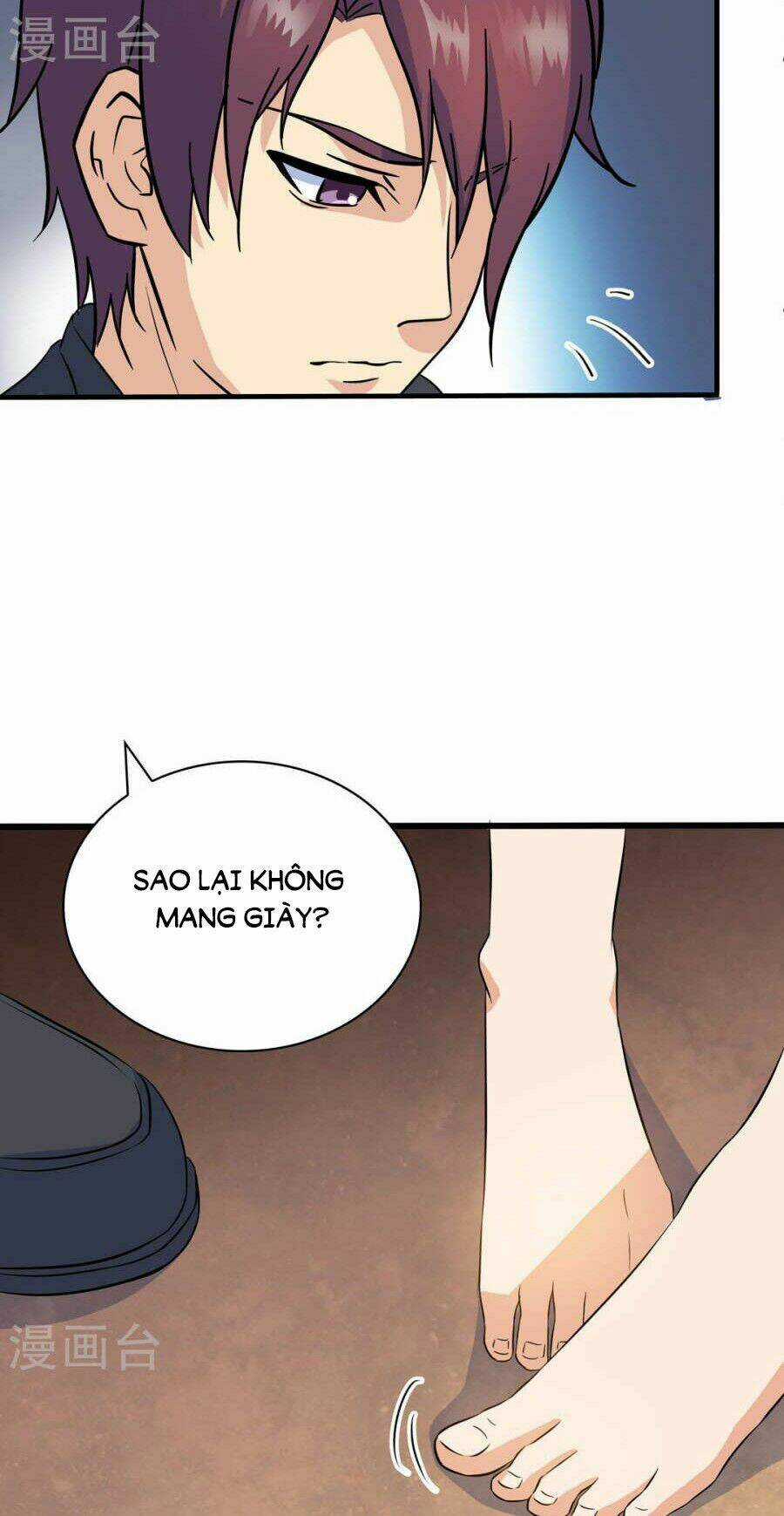 Cô Vợ Siêu Mẫu Của Cố Thiếu Chapter 115 trang 4