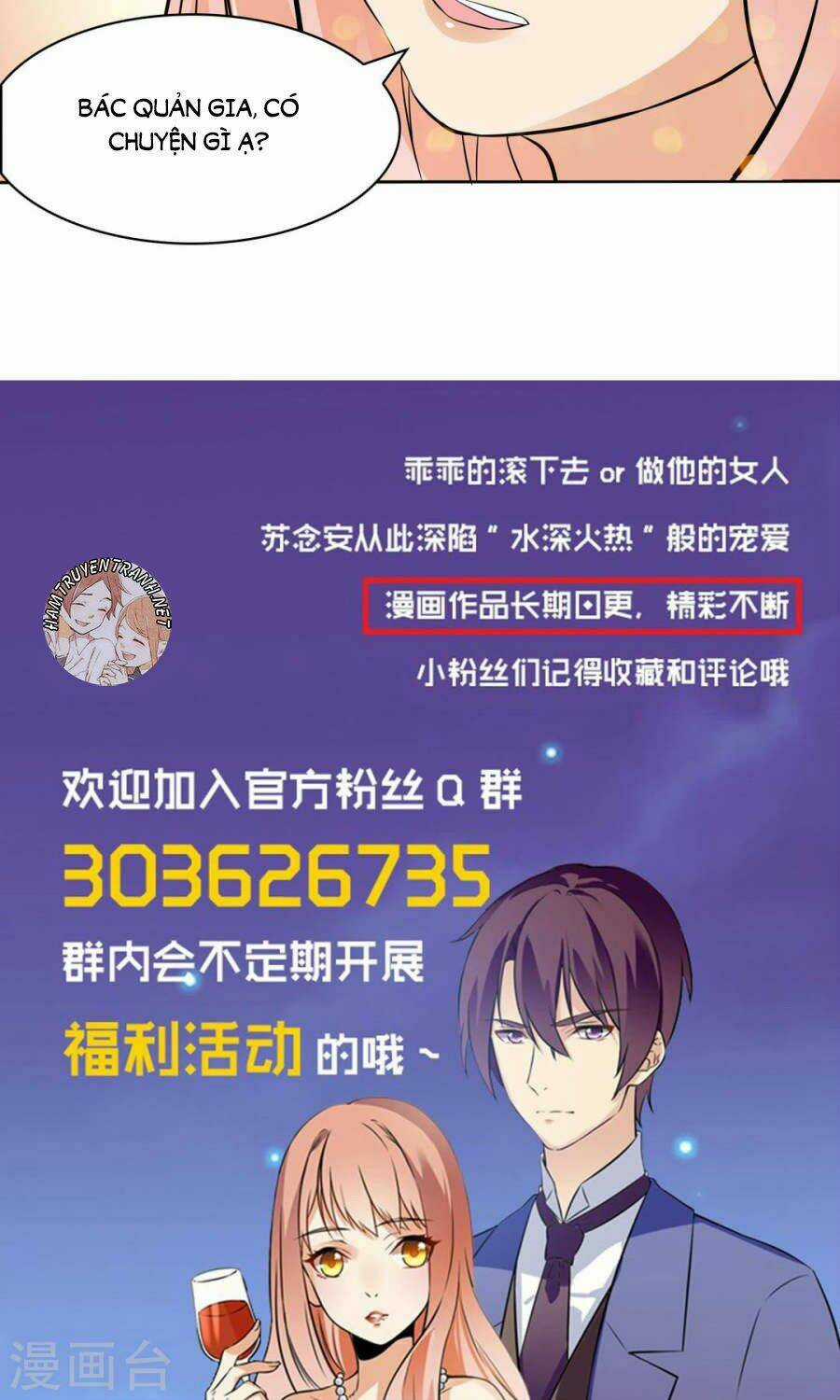 Cô Vợ Siêu Mẫu Của Cố Thiếu Chapter 118 trang 10