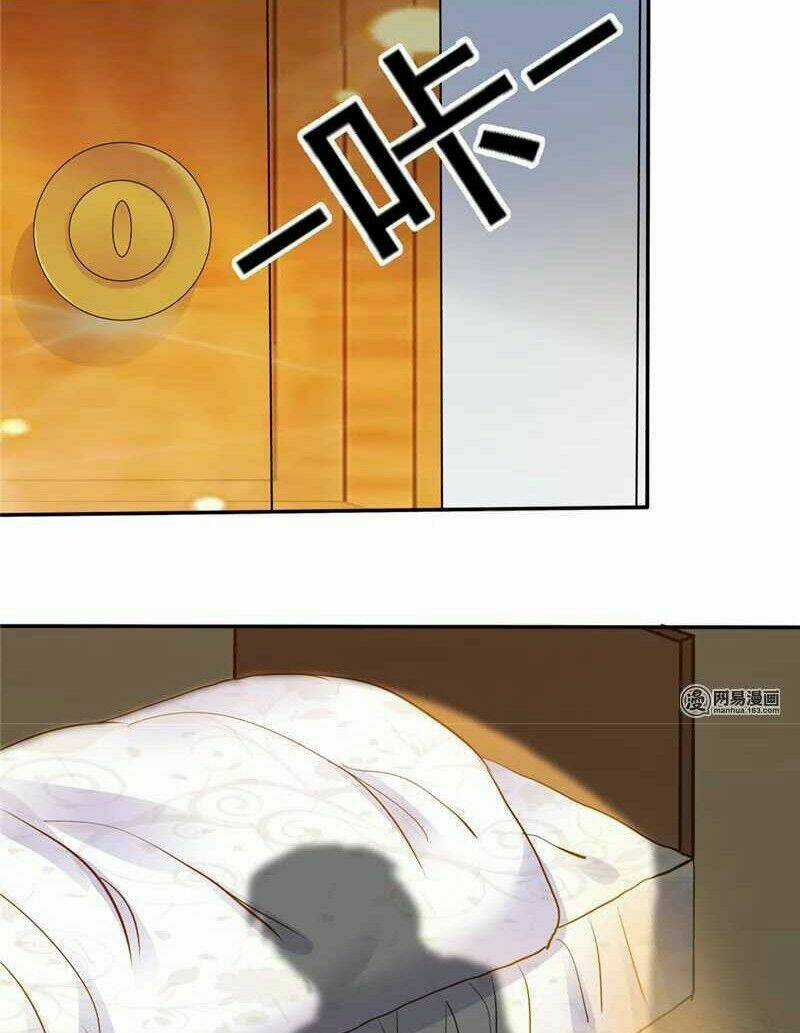 Cô Vợ Siêu Mẫu Của Cố Thiếu Chapter 121 trang 7