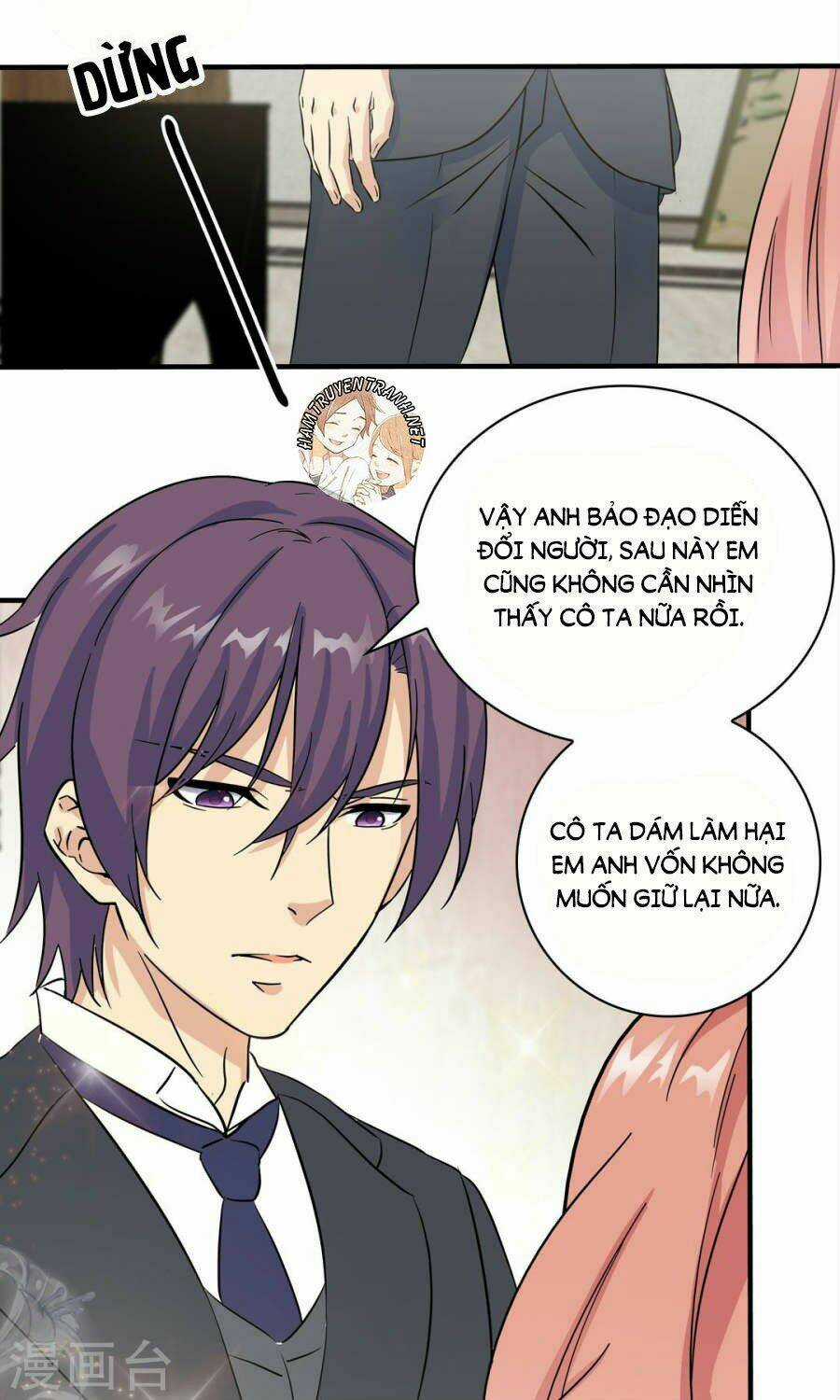 Cô Vợ Siêu Mẫu Của Cố Thiếu Chapter 127 trang 2