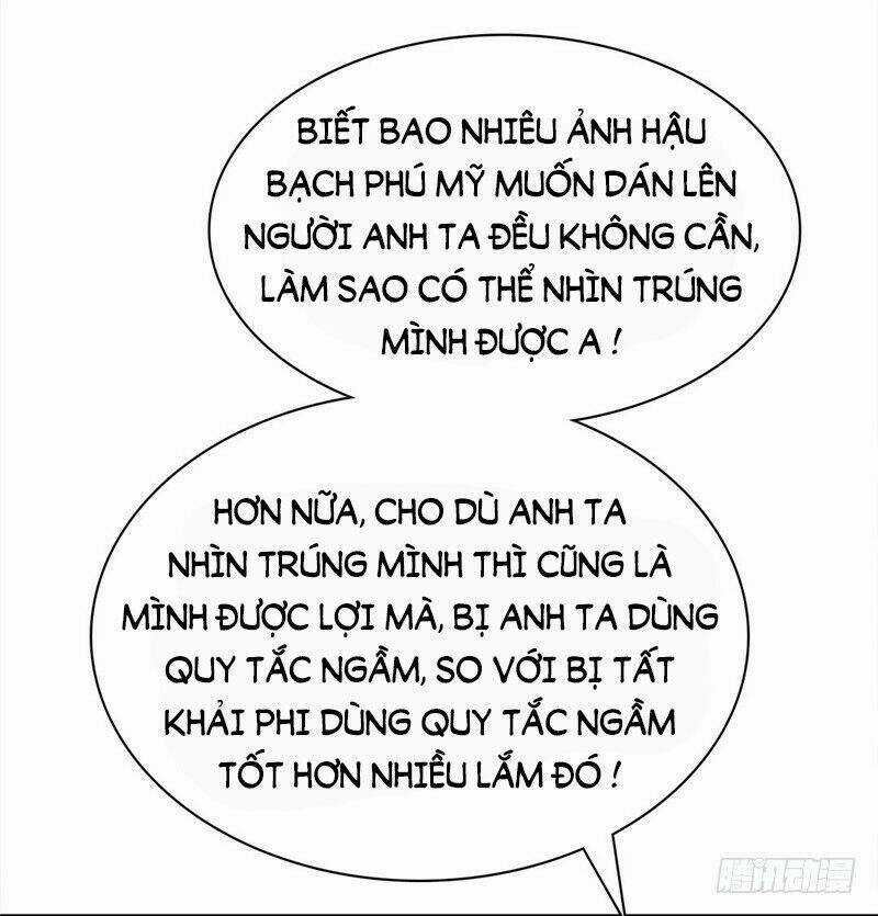 Cô Vợ Siêu Mẫu Của Cố Thiếu Chapter 13 trang 4