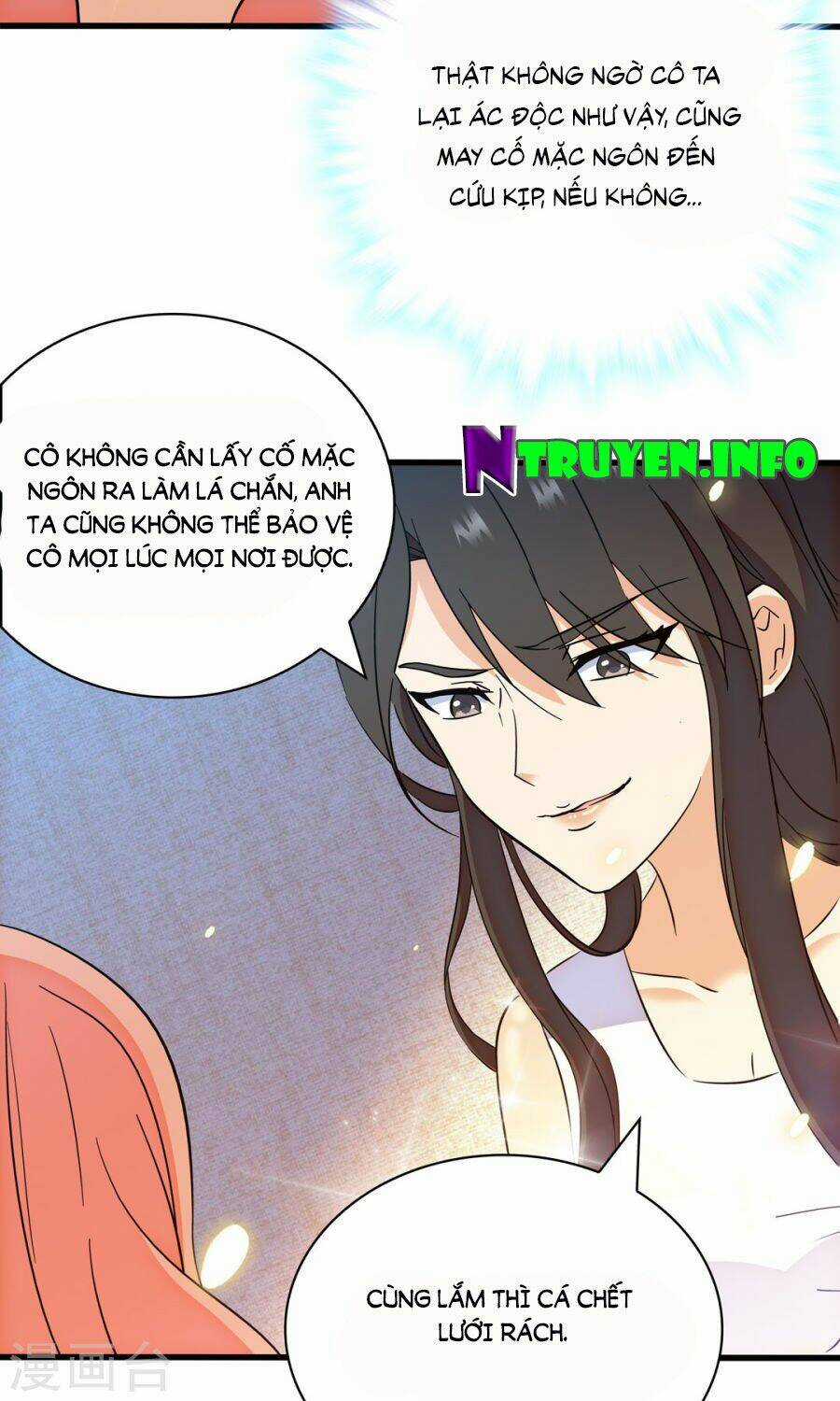 Cô Vợ Siêu Mẫu Của Cố Thiếu Chapter 133 trang 4