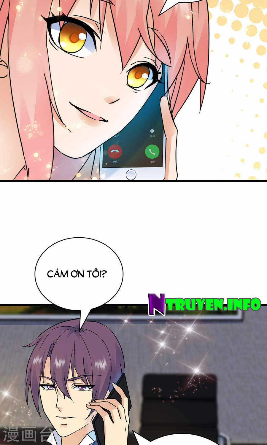 Cô Vợ Siêu Mẫu Của Cố Thiếu Chapter 137 trang 6