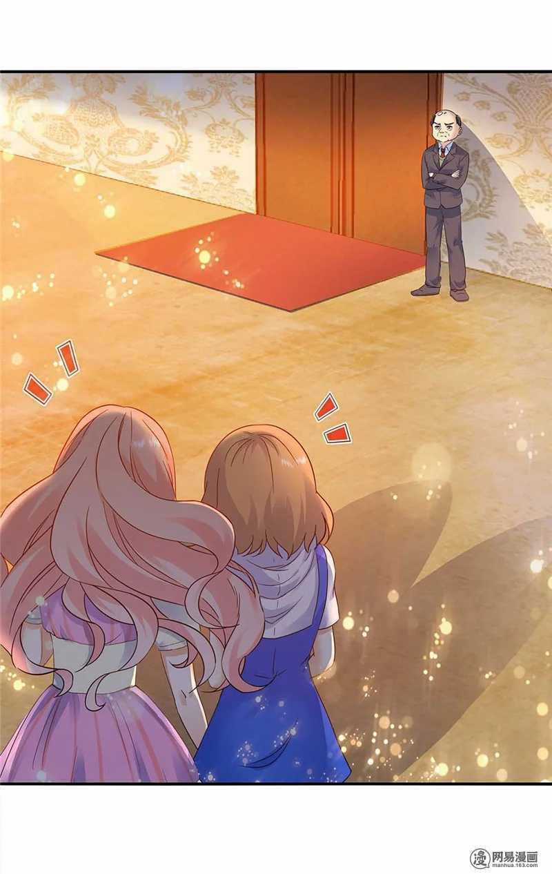 Cô Vợ Siêu Mẫu Của Cố Thiếu Chapter 149 trang 2