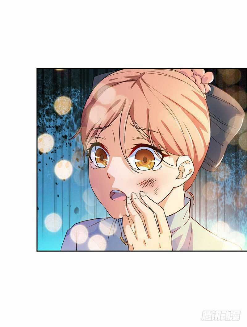 Cô Vợ Siêu Mẫu Của Cố Thiếu Chapter 40 trang 2