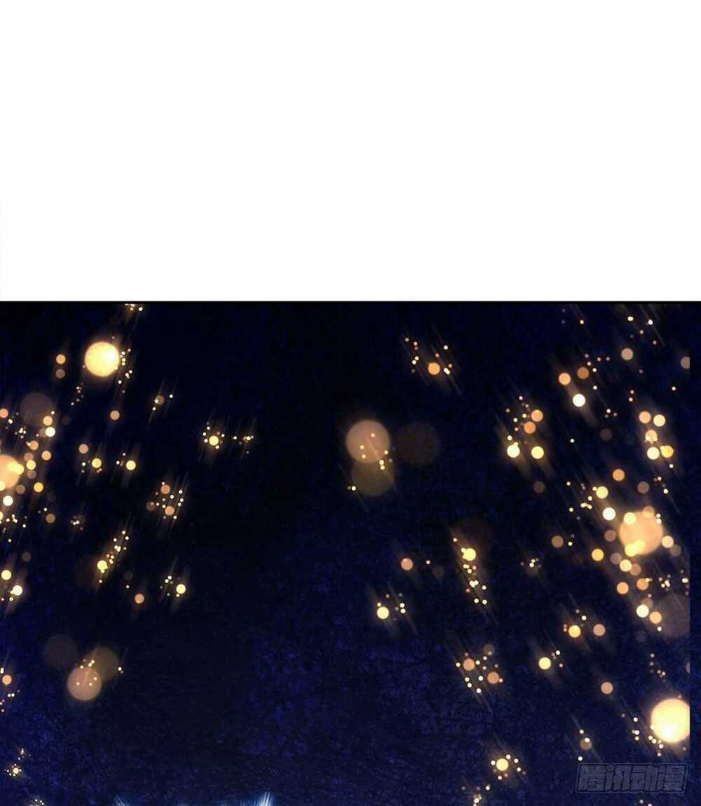 Cô Vợ Siêu Mẫu Của Cố Thiếu Chapter 41 trang 12