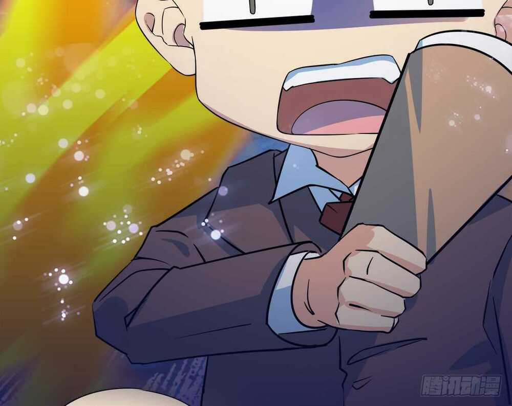 Cô Vợ Siêu Mẫu Của Cố Thiếu Chapter 41 trang 5