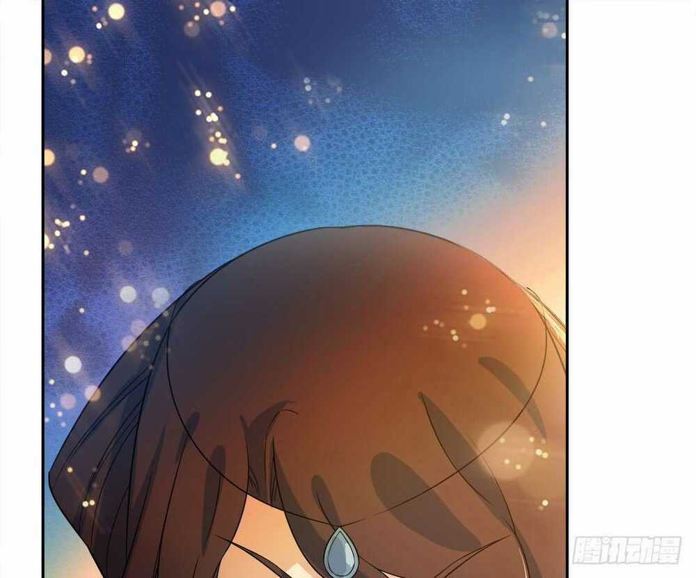 Cô Vợ Siêu Mẫu Của Cố Thiếu Chapter 41 trang 7