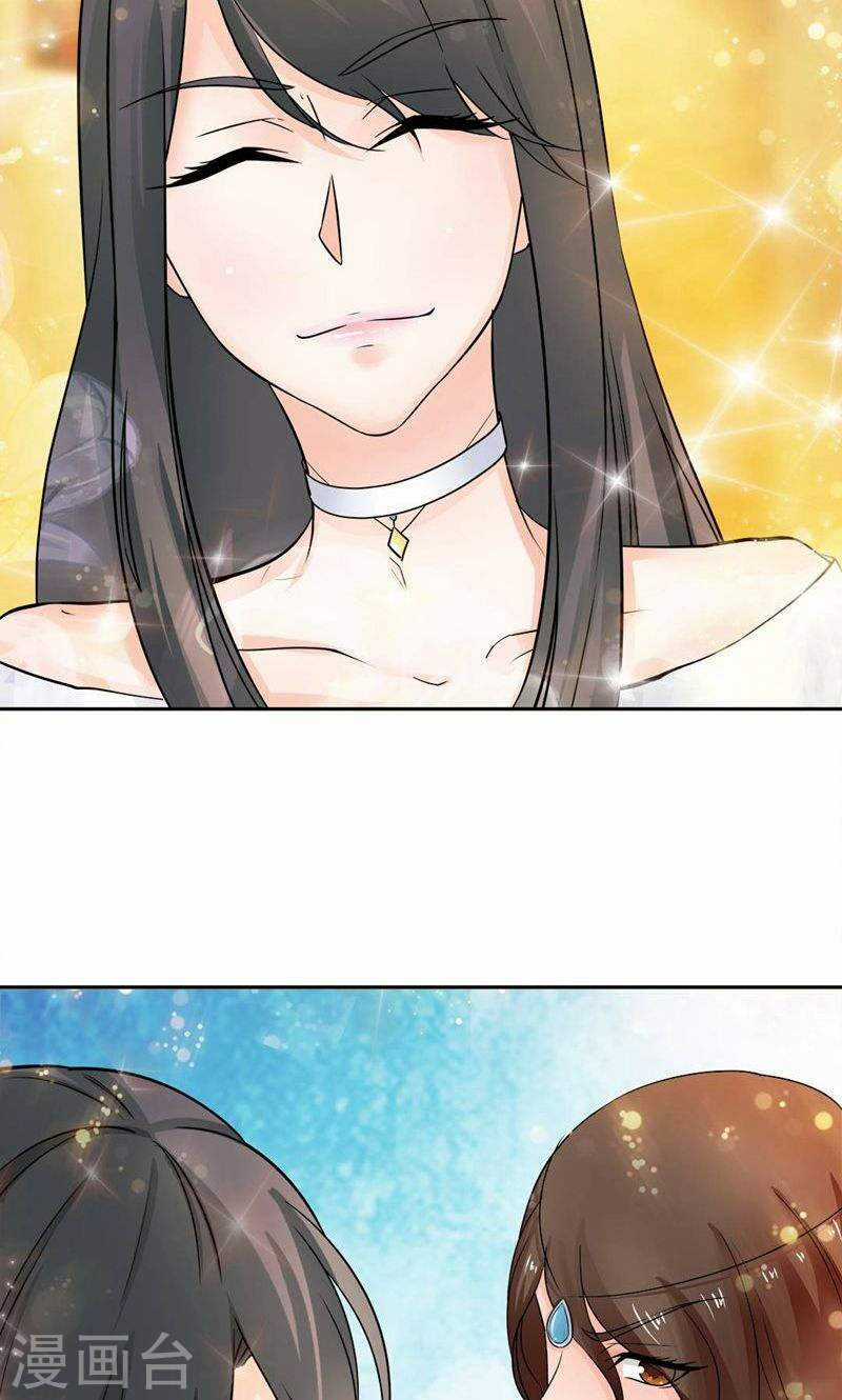 Cô Vợ Siêu Mẫu Của Cố Thiếu Chapter 42 trang 10