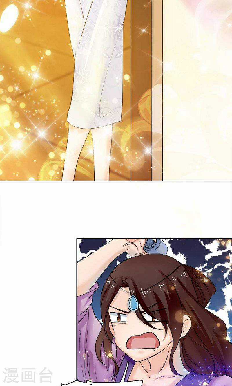 Cô Vợ Siêu Mẫu Của Cố Thiếu Chapter 42 trang 2