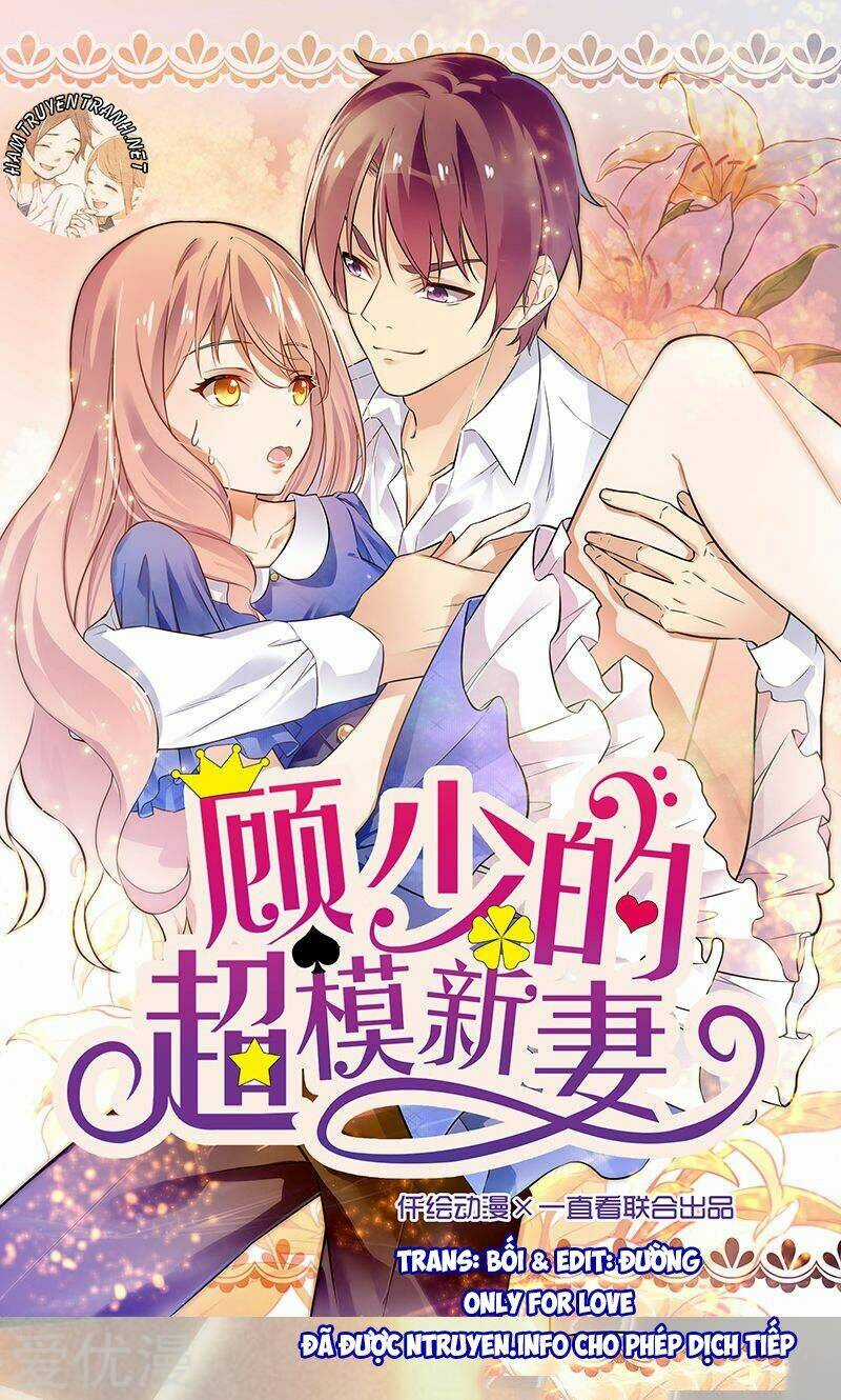 Cô Vợ Siêu Mẫu Của Cố Thiếu Chapter 52 trang 0