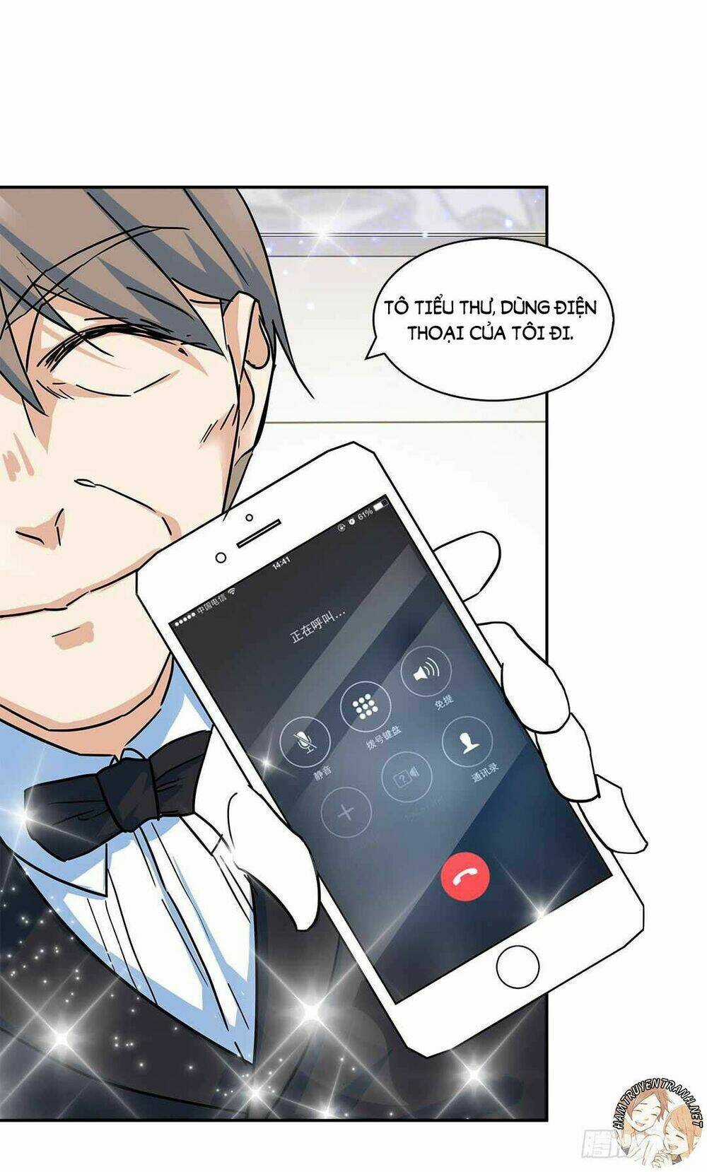 Cô Vợ Siêu Mẫu Của Cố Thiếu Chapter 57 trang 2