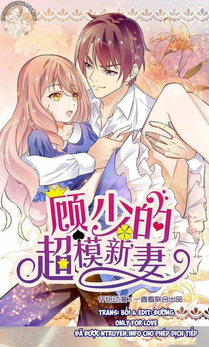 Cô Vợ Siêu Mẫu Của Cố Thiếu Chapter 60 trang 0