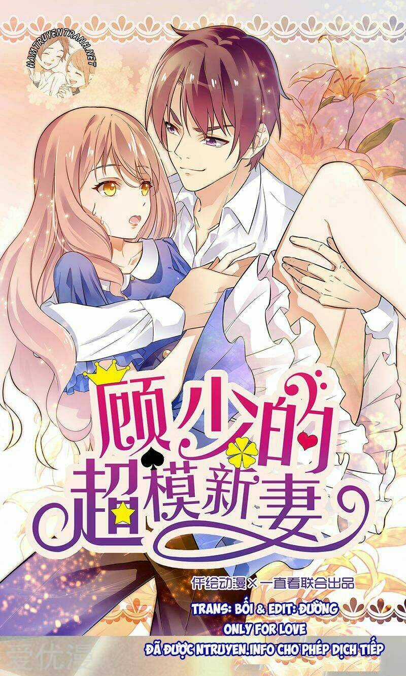 Cô Vợ Siêu Mẫu Của Cố Thiếu Chapter 62 trang 0