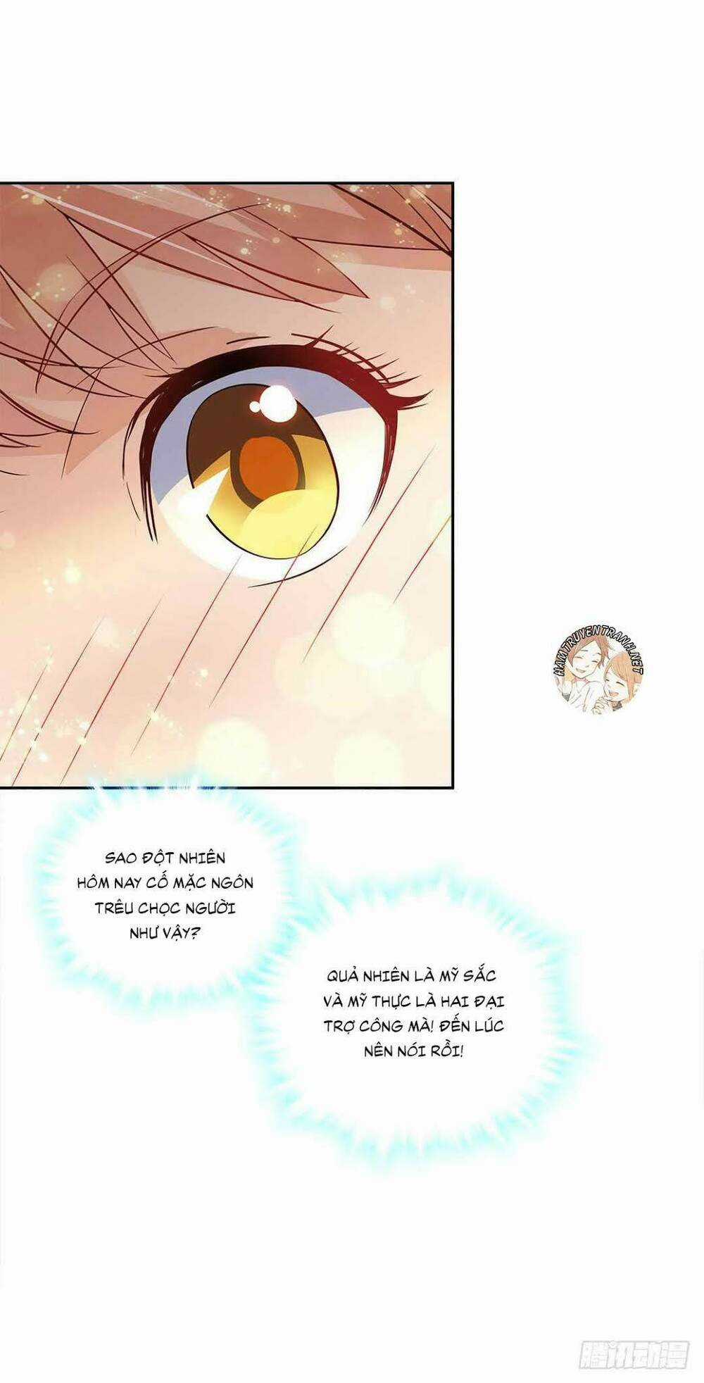 Cô Vợ Siêu Mẫu Của Cố Thiếu Chapter 62 trang 7