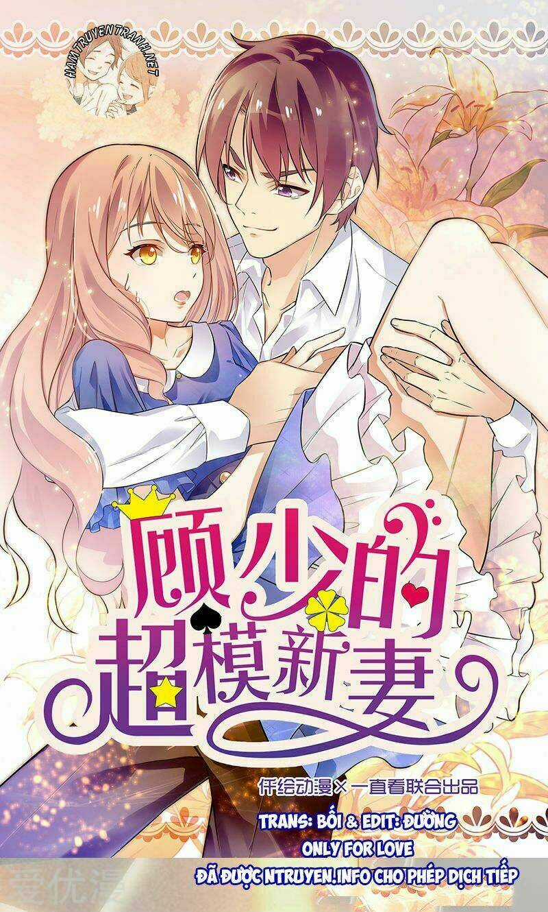 Cô Vợ Siêu Mẫu Của Cố Thiếu Chapter 64 trang 0