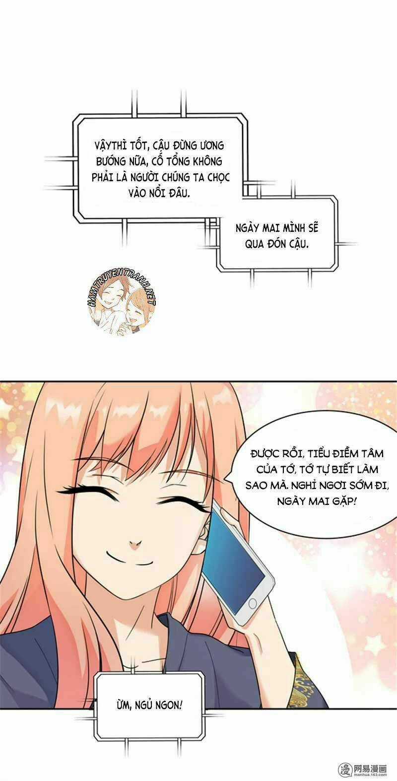 Cô Vợ Siêu Mẫu Của Cố Thiếu Chapter 76 trang 1