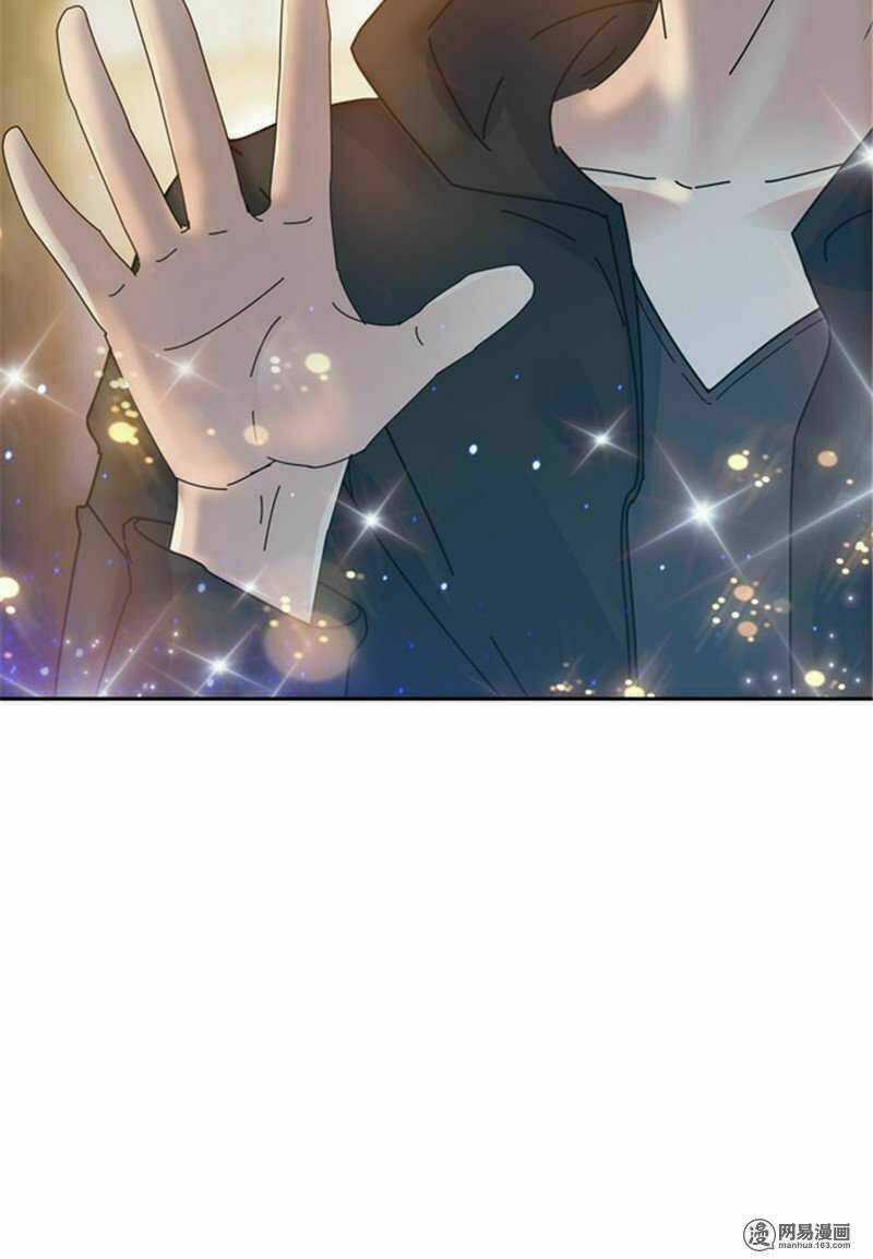 Cô Vợ Siêu Mẫu Của Cố Thiếu Chapter 92 trang 7