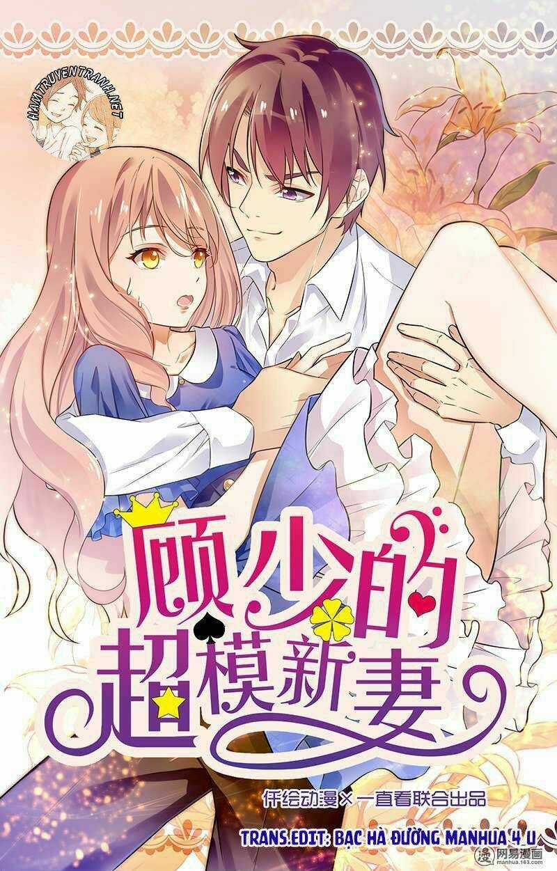 Cô Vợ Siêu Mẫu Của Cố Thiếu Chapter 95 trang 0