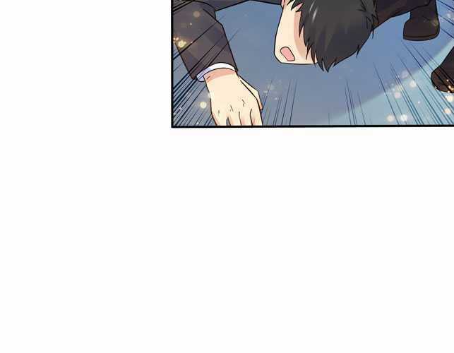 Cô Vợ Siêu Mẫu Của Cố Thiếu Chapter 99 trang 5