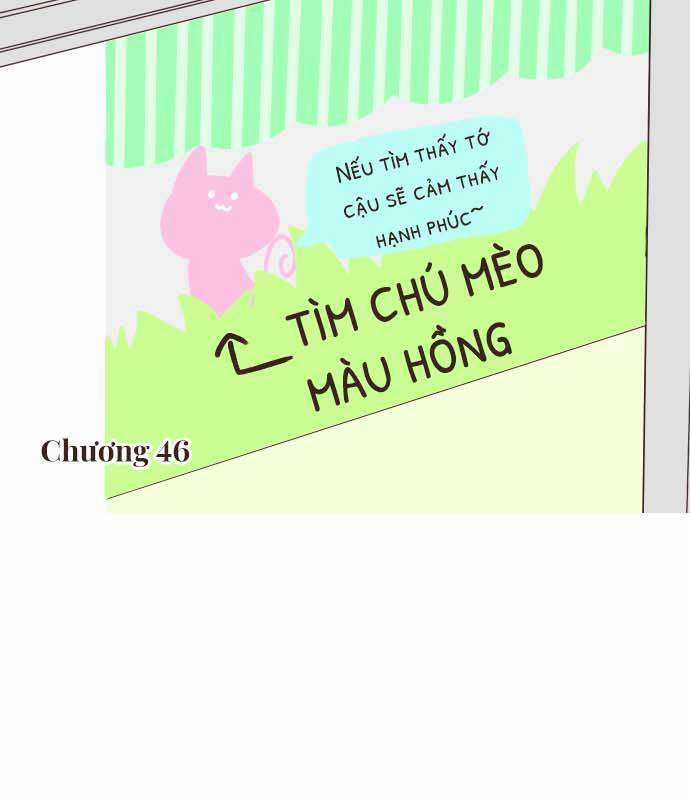 Cô Vợ Thanh Mai Trúc Mã Chapter 0 trang 19