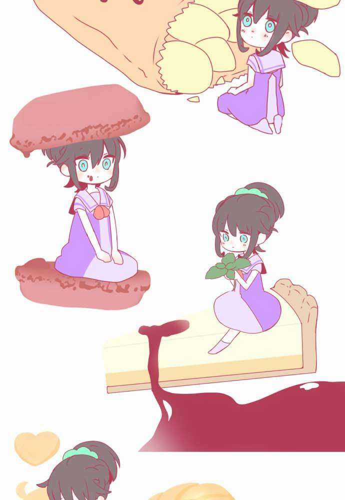 Cô Vợ Thanh Mai Trúc Mã Chapter 0 trang 22