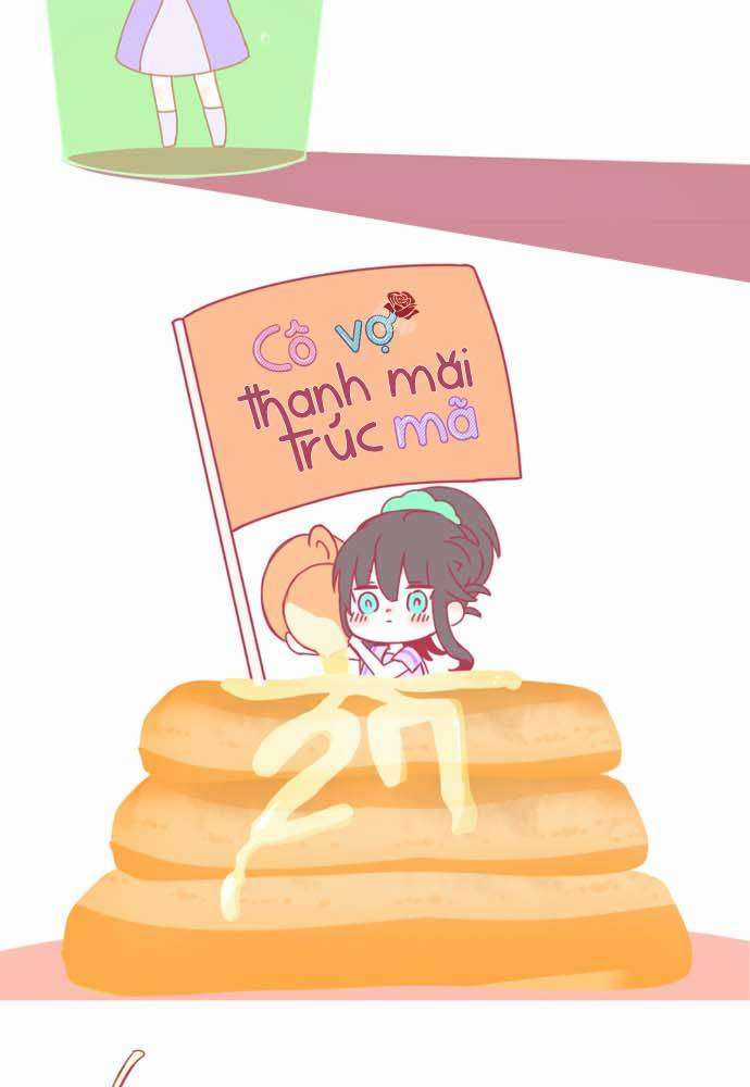 Cô Vợ Thanh Mai Trúc Mã Chapter 0 trang 24